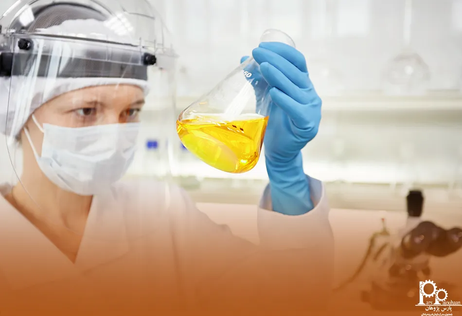 گرایش های شیمی